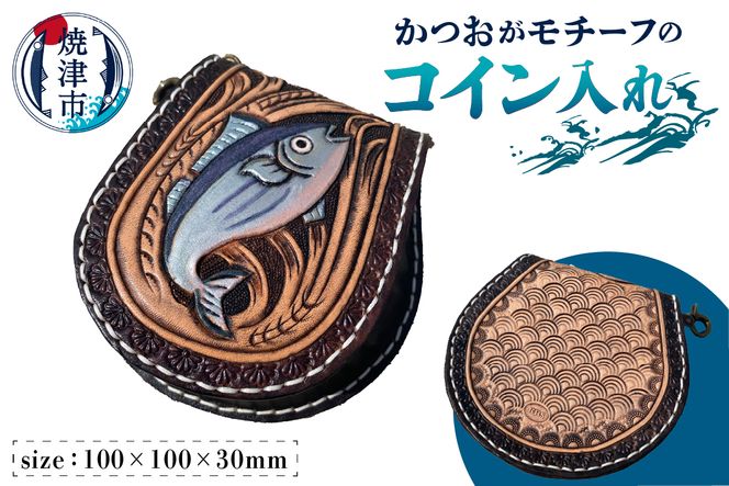 yÉĒÎsza67-006@RC