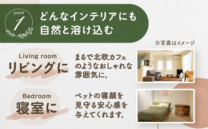 ペット用 木製ハウス（大） 【組立不要】ペット用品 犬 猫 愛西市 / サシヨシ工業株式会社[AEAG006]