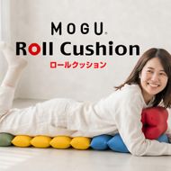 MOGU ロールクッション
