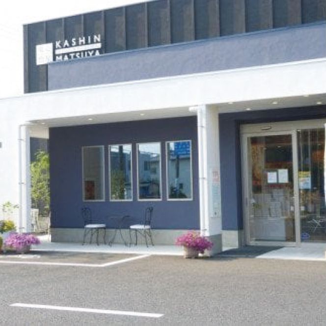 こぐまのデコレーションケーキ(5号サイズ)｜デザート スイーツ ケーキ チョコ  人気 送料無料 茨城県 行方市(H-15-1)