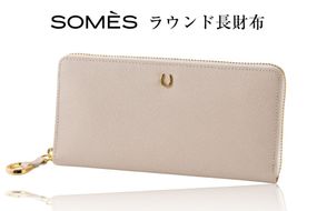 SOMES PT-71 ラウンド長財布 (アイボリー) [ソメスサドル 北海道 砂川市 12260856] 財布 サイフ さいふ 革 レザー ラウンド ファスナー ラウンド 長財布 本皮 牛皮 アイボリー