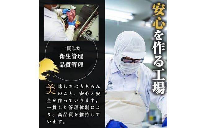 国産黒毛和牛ホルモン 焼肉用 (400g×2P計800g) a1-153