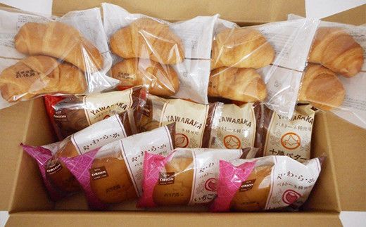 【発送月限定】オリオンベーカリー パンの詰合せ 【1052】