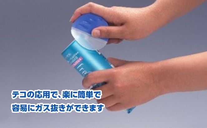 エコ・W 紙パック カッター 缶 ガス抜き セット 紙パックカッター ガス抜き 安全 紙パック リサイクル 簡単  簡易 折り畳み 格納 牛乳パック スプレー缶 SDGs 実用的 手軽 家庭用品 送料無料 ツジ・アクト 岐阜県 美濃市