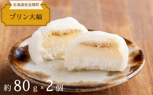 ykCCԒzƂ낯Â̂炩v啟 2 SRMJ107