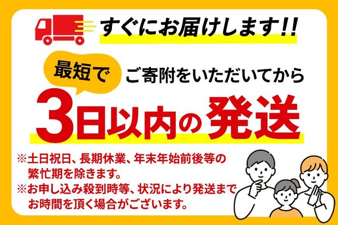 《定期便5ヶ月》ウーロン茶 伊藤園 ＜2L×6本＞【2ケース】|10_itn-251205