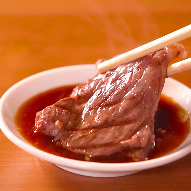 淡路 夢ホルモン お食事券（3,000円分）