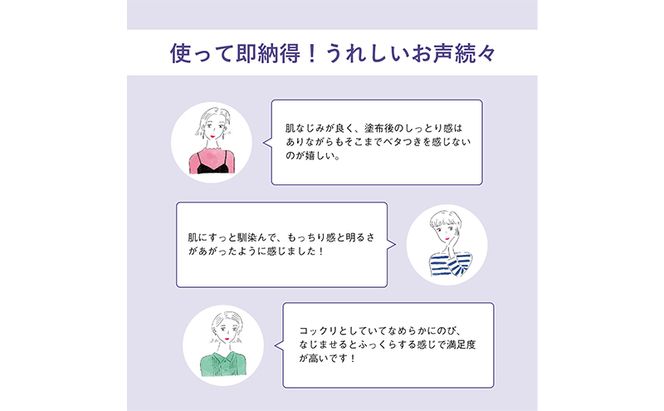 オルビス アドバンスド ブライトニング セラム 医薬部外品 スキンケア 化粧品 コスメ 美容 美容液 静岡県 袋井市