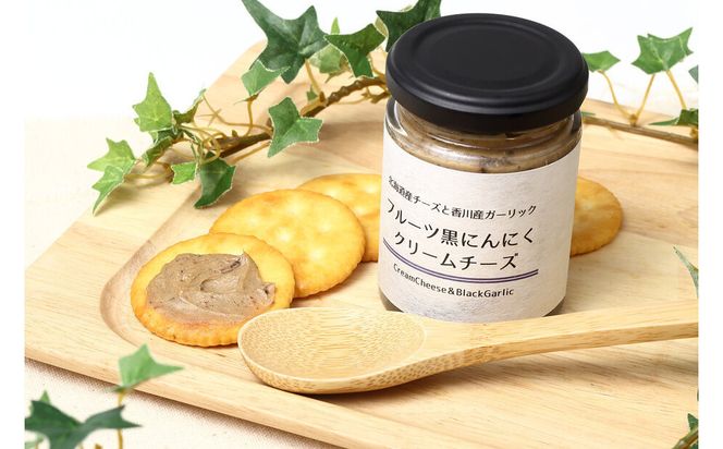 熟成黒にんにく入り クリームチーズディップ110ｇ 372013_KE018