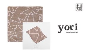 G3960 【スピード発送】yoriハンカチ単品ハンカチギフト（バード）【ハンカチ 泉州タオル 普段使い ギフト 日用品 家族 はんかち】