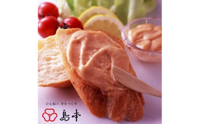 【博多辛子明太子の島本】明太子たっぷり明太マヨネーズ115ｇ×2本 ≪築上町≫【株式会社島本食品】めんたいこ たらこ 明太子 国内産 ばらこ バラコ  明太マヨ マヨネーズ 時短[ABCR034]