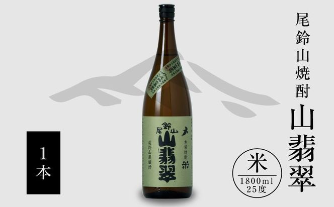 y{茧؏钬zĒRiRŐ1{j1800ml K09_0057