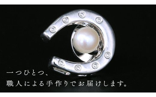 【 数量限定 】 ピン ブローチ アクセサリー ジュエリー レディース シルバー パール 記念 ギフト 贈り物 [BU005us]