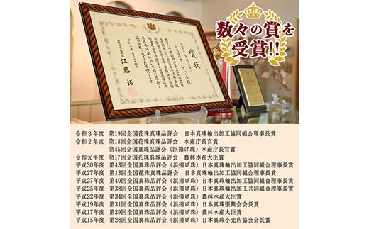アコヤ真珠 シンプルネックレス (7.0mm珠・チェーン40cm) 真珠 パール ネックレス フォーマル パーティー 結婚式 冠婚葬祭 卒業式 入学式 おしゃれ 【AF115】【(有)オーハタパール】