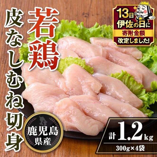 yɍszisa727 yɍ̓zY {ȂނːؐgZbg (v1.2kgE300g×4) Y  ^pbN {  ނ˓ l  T_`L __{ Ȃ Ⓚ yTRINITYz