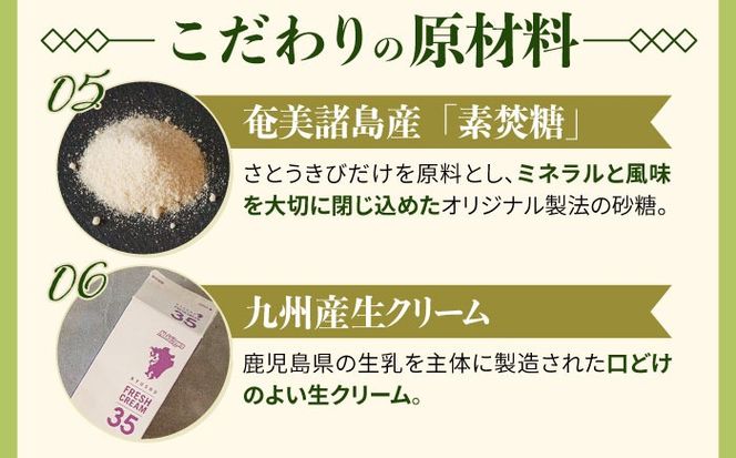 八女産有機抹茶ロールケーキ 1本 糸島市 / わかまつ農園[AHB063]