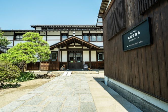 赤ワイン ルバイヤート マスカットベーリー A樽貯蔵 720ml 1本 [マツムラ酒販 山梨県 韮崎市 20744978] ワイン 赤 山梨 お酒 酒 わいん Wine