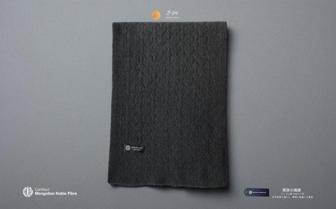 G3569 『Noble Fibre』100％ヤク・マフラー メッシュ ブラック【高級 おしゃれ ファッション カシミア より暖かい 防寒】