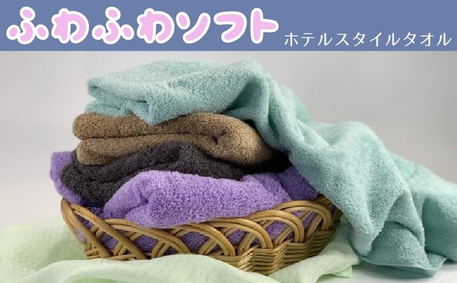 010B1107 【スピード発送】ふわふわソフト フェイスタオル 7枚 モカブラウン 【スピード発送】ホテルスタイル 34×86cm 【泉州タオル 国産 吸水 普段使い シンプル 日用品】