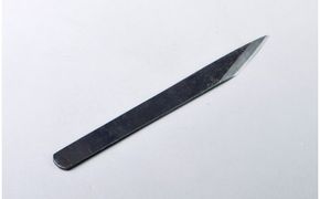 手打ち切出し小刀18mm　桐箱入り【北海道・沖縄・離島　配送不可】