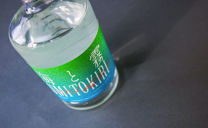 姉妹都市交流記念焼酎「海と霧」2本セット お酒 酒 アルコール もろこ佃煮 佃煮 