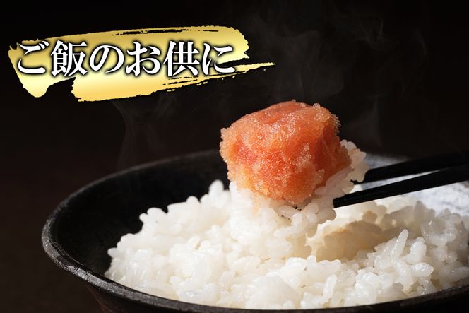 【丸鮮道場水産】定期便 全3回 隔月お届け 玲瓏たらこ 720g（120g×6個) 総量2160g 無着色たらこ タラコ 魚卵 ご飯のお供