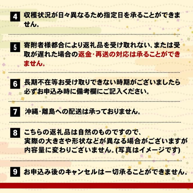 【2026 先行予約】訳あり さんま 2kg 冷蔵 鮮秋刀魚 発送期日2026年9月下旬～2026年11月中旬 三陸 岩手 大船渡市 サンマ 秋刀魚 [kama013_y]