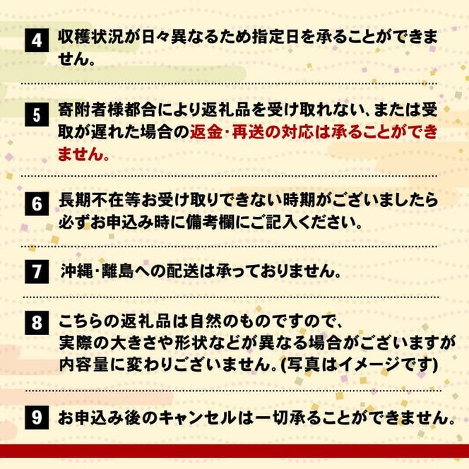 【2025 先行予約】訳あり さんま 2kg 冷蔵 鮮秋刀魚 発送期日2025年9月下旬～2025年11月下旬 三陸 岩手 大船渡市 サンマ 秋刀魚 [kama013_202312]