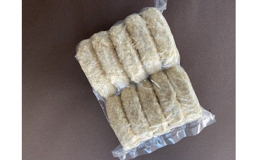 【7月末掲載終了】近江牛コロッケ 30個【AB87W】