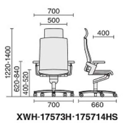 ウィルクハーンチェアー 170レンジ オン (ダークグレー)／ヘッドレスト・布張り ／在宅ワーク・テレワークにお勧めの椅子