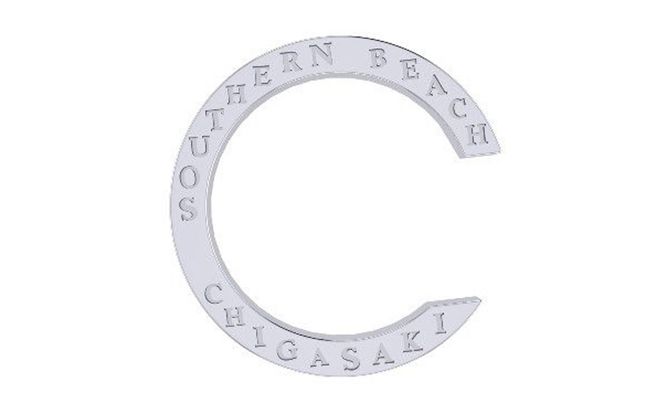 茅ヶ崎サザンC リング　指輪　シルバー SV茅ヶ崎サザンCリングS （神奈川県茅ヶ崎市） | ふるさと納税サイト