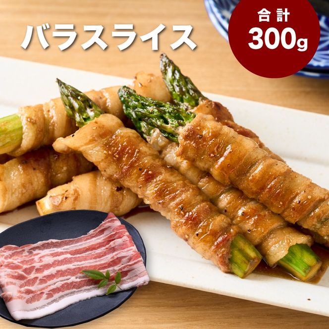 宮崎県産豚肉5kgセット　K65_0006