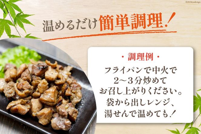 AI060 焼き鳥 定期便 焼き鳥三昧 タレ味 180g 6袋 12回 総計 72袋 [ 炭火焼 炭火焼き やきとり 炭火焼き鳥 炭火焼鳥 鶏 焼鳥 セット タレ 塚ちゃん雲仙たまご村 長崎県 島原市 ]