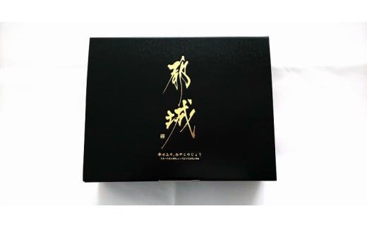 宮崎牛(A5)スライス食べ比べ600g_23-0102_(都城市) すき焼き しゃぶしゃぶ 赤身スライス ローススライス A5 ギフト 贈答用 肉 A5 宮崎牛 冷凍