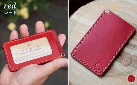 【手縫いの本革製品】 パスケース 糸島市 / BLESS 革 レザー 定期入れ [AAA025] パスケース 革製品 レザー レザークラフト 定期入れ 手縫い 糸島 福岡 無地