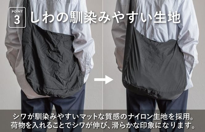 G3128-1 【圧倒的企業努力】ノマドスリング（ブラック）