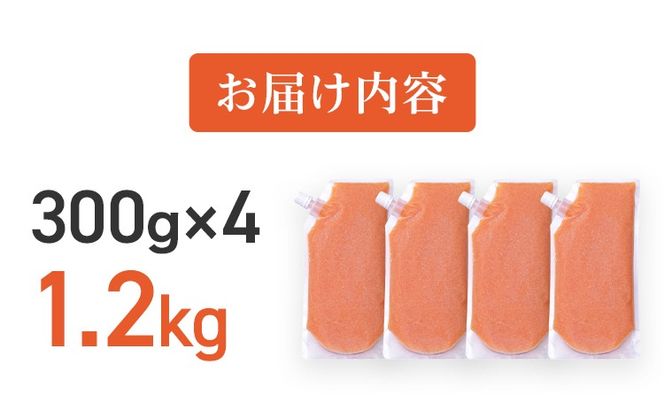 明太子 食卓のやまや 明太ばらこ スタンドパウチタイプ 300g×4個 1.2kg ばらこ バラコ めんたいこ 辛子明太子 九州 福岡 博多 お取り寄せ ご飯のお供 パスタソース 明太フランス 料理 時短 便利 大容量 キャップ付き スタンドパウチ