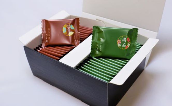 京都きよ泉の抹茶・ほうじ茶チョコレート(各19枚入り)〈抹茶 スイーツ お菓子 スイーツ ギフト 宇治抹茶 抹茶 ほうじ茶 チョコ デザート 洋菓子 贈り物 プレゼント チョコレート〉 