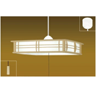 LED リモコン ペンダントライト GVNR12097 和風 12畳用 プルスイッチ リモコンスイッチ 調光 調色 明るさフリーコントロール機能 日本製 照明 簡単 便利 ライト 天井 寝室 和室 TAKIZUMI 瀧住電機工業