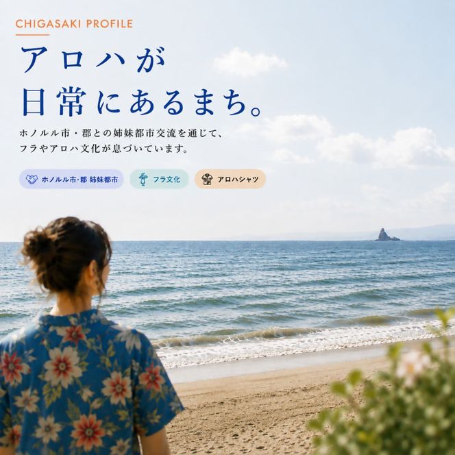 幸福を呼ぶ精霊の木「ガジュマル」