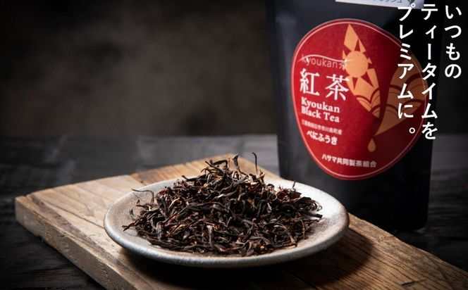 yOdlsszt[eB[ȍŊÂ킢̍YgBReXgܑ̃nT}guׂɂӂgv uԂgṽZbg-[A73]