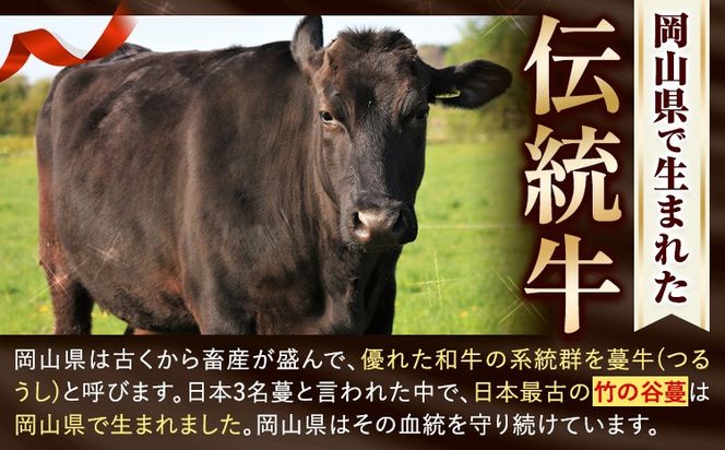 黒毛和牛 A5等級 肉 和牛 国産 牛肉 サーロイン ステーキ ステーキ肉 約400g (約200g×2枚) 株式会社ウィズフラワーホールディングス《30日以内に出荷予定(土日祝除く)》岡山県 浅口市 冷凍 分厚い送料無料---124_f155_30d_23_19000_400g---