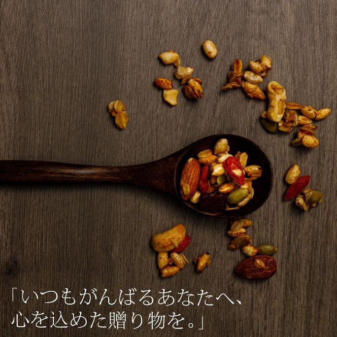 禄-roku-グラノーラ 200g×1袋（グラノーラ 国産 プレーン ギフト シリアル オーガニック 無添加 送料無料）