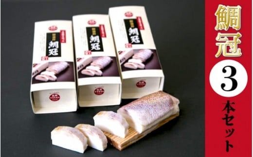 y{茧sz⊥R{Zbg N006-YA768