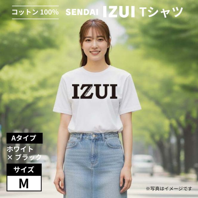 宮城 仙台 Ｔシャツ 綿100% 厚手【SENDAI IZUI & Go.】白×黒　Mサイズ 041009_FC005VC01