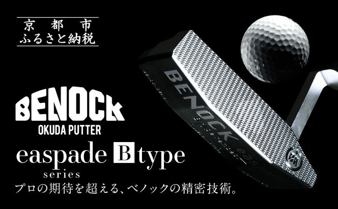ys{sszyxmbNzGXy[hV[YuB typevm s St p^[ lC  uh X|[c vp  ʔ  ӂ邳Ɣ[ n 261009_B-FV14