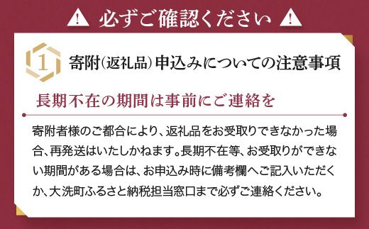先行予約 訳あり 無添加 無着色 干しいも 3kg（箱詰め) 4月発送 冷蔵 規格外 平干し 規格外 紅はるか 干し芋 ほしいも 国産 茨城 茨城県産 紅はるか 送料無料 わけあり