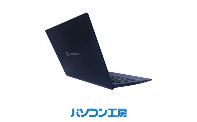 パソコン工房 3年保証 再生中古ノートパソコン Dynabook G83/HS(-FN) 322032_EE094