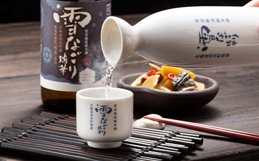 雪中蔵出し純米酒 雪なごり～瑞華～ 一升瓶×1本 日本酒 淡麗 辛口 北海道産 n-0067