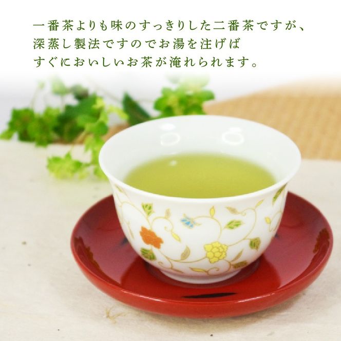 緑茶 茶葉 深蒸し茶 400g×1袋 400g 岡部茶 静岡県産 カテキン お茶 茶 おちゃ 茶葉 二番茶 深蒸し製法 深蒸し煎茶 香り 家庭用 渋み 藤枝市 静岡県